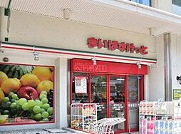 まいばすけっと江東亀戸3丁目店 徒歩8分。 600m