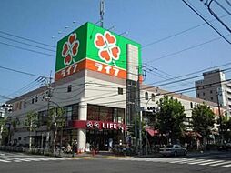 ライフ菊川店 647m