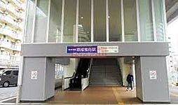 京成曳舟駅(京成 押上線) 徒歩9分。 680m