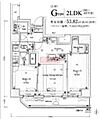 フュージョナル両国クアトロ3階23.0万円