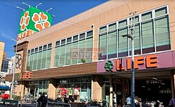 ライフ菊川店 徒歩6分。 430m