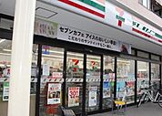 セブンイレブン向島店 80m
