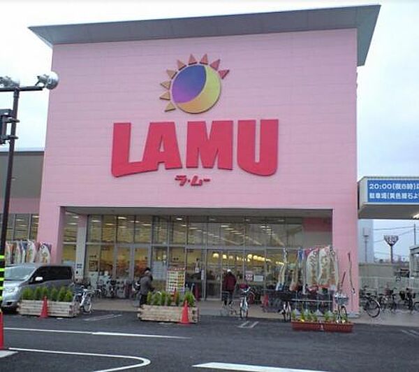 画像19:【ディスカウントショップ】LAMU(ラムー) 此花店まで1093ｍ