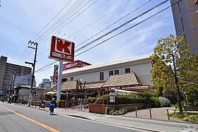 メゾン田中野田  ｜ 大阪府大阪市福島区吉野2丁目12-4（賃貸マンション1DK・3階・35.43㎡） その18