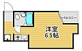 エクセルコート植田4階4.0万円