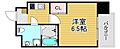 レジュールアッシュ塚本4階6.0万円