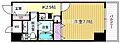 SHINE&SHINE555階6.0万円