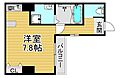 ボナールイズミ3階5.5万円