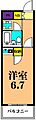 品川大井町スカイレジテル3階6.7万円