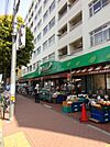 トップパルケ 鹿島店（238m）