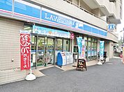 ローソン東大井六丁目（21m）