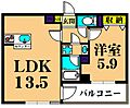 アミーゴ南馬込2階12.7万円