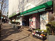 マルエツ プチ 西大井駅前店（483m）