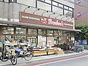 文化堂西大井店（211m）