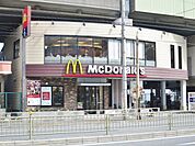 マクドナルド 第一京浜鮫洲店（506m）
