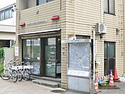 大井警察署 西大井駅前交番（320m）