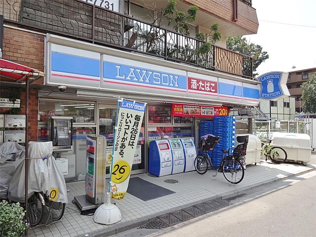 周辺