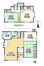 JR筑肥線 下山門駅 徒歩14分