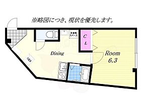 ルバート池島  ｜ 大阪府大阪市港区池島３丁目（賃貸マンション1K・2階・23.46㎡） その2