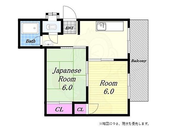 手島マンション ｜大阪府大阪市港区波除５丁目(賃貸マンション2K・3階・35.00㎡)の写真 その2