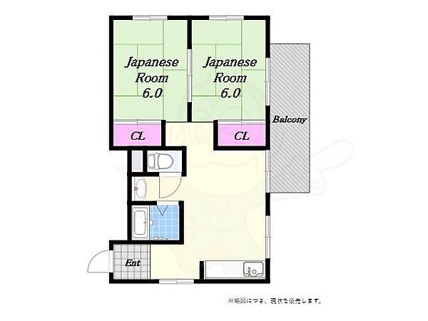 手島マンション ｜大阪府大阪市港区波除５丁目(賃貸マンション2K・4階・40.00㎡)の写真 その2