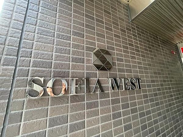 SOFIA WEST 603｜大阪府大阪市西区本田３丁目(賃貸マンション1K・6階・26.40㎡)の写真 その20