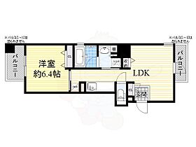 大阪府大阪市西区北堀江１丁目23番9号（賃貸マンション1LDK・5階・41.60㎡） その2