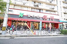 マンション忠岡  ｜ 大阪府大阪市大正区小林西２丁目6番3号（賃貸マンション1LDK・3階・35.00㎡） その2
