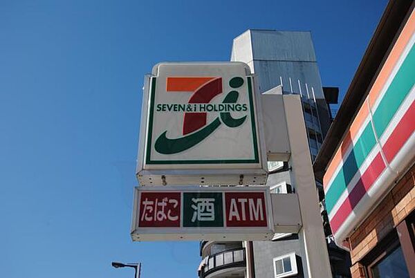 エグゼ大阪ドームII