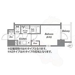 エスリード大阪フェリス