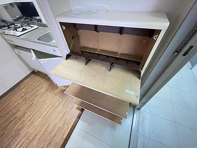 収納