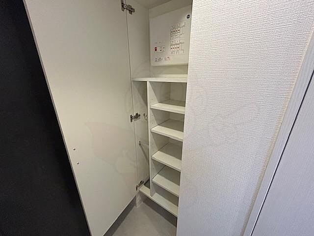 収納