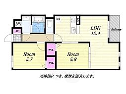M's Ring Grande 春日出北 1SLDKの間取図画像