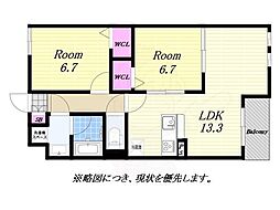 M's Ring Grande 春日出北 2LDKの間取図画像