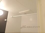 物干し竿
