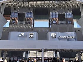 レジデンス京都ミッドシティ  ｜ 京都府京都市下京区坊門中之町（賃貸マンション1K・6階・25.60㎡） その25
