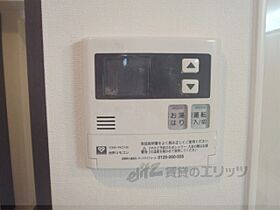 レジデンス京都ミッドシティ  ｜ 京都府京都市下京区坊門中之町（賃貸マンション1K・6階・25.60㎡） その23
