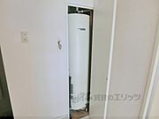 電気温水器