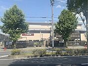 ＤＣＭ　川端店まで450メートル