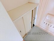 下駄箱
