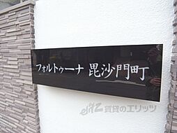 6 / 9