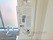給湯器