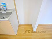 冷蔵庫置場