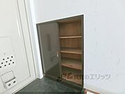 下駄箱