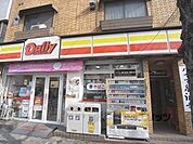 デイリーヤマザキ　日赤前店まで150メートル