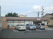 セブンイレブン　唐橋芦辺町店まで40メートル