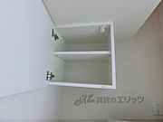 上部収納