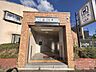 周辺：地下鉄九条駅まで880メートル