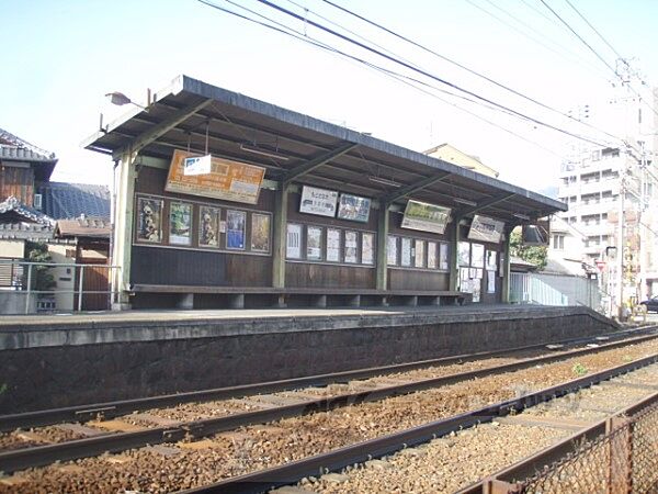 叡山電車元田中駅まで350メートル