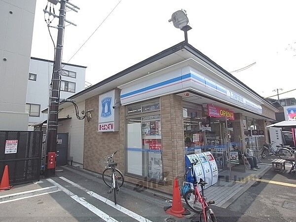 画像20:ローソン　川端高野店まで70メートル